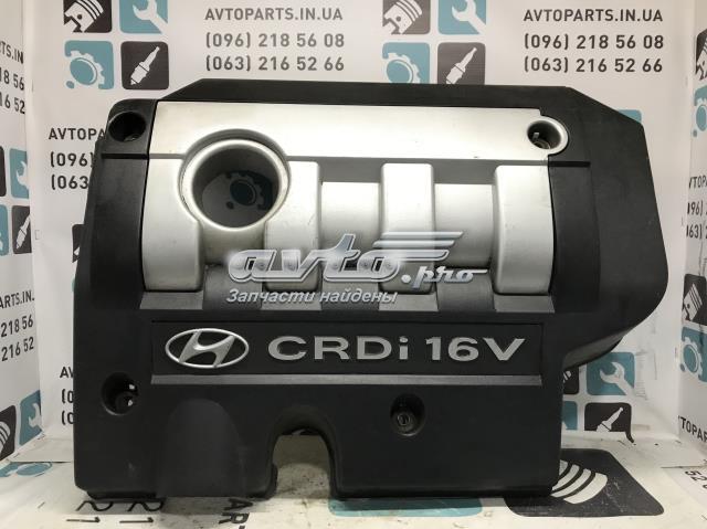 Экран двигателя 2924027101 HYUNDAI