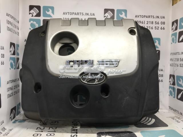 Экран двигателя 2924027250 HYUNDAI
