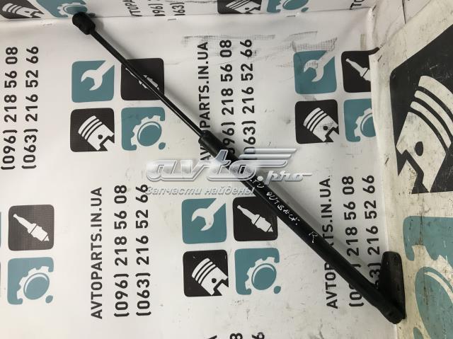 SUBARU 63260AL02A в наличии Одесса