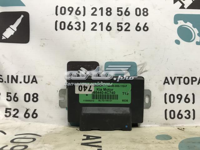 ЭБУ раздаточной коробкой 954404C740 HYUNDAI