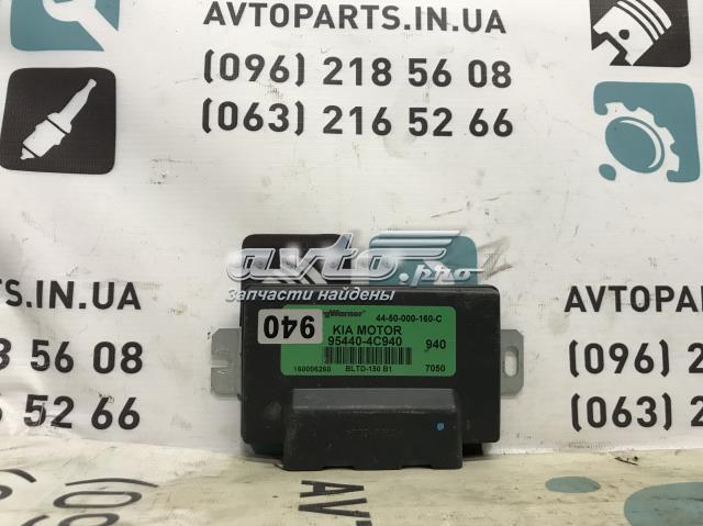 ЭБУ раздаточной коробкой 954404C940 HYUNDAI