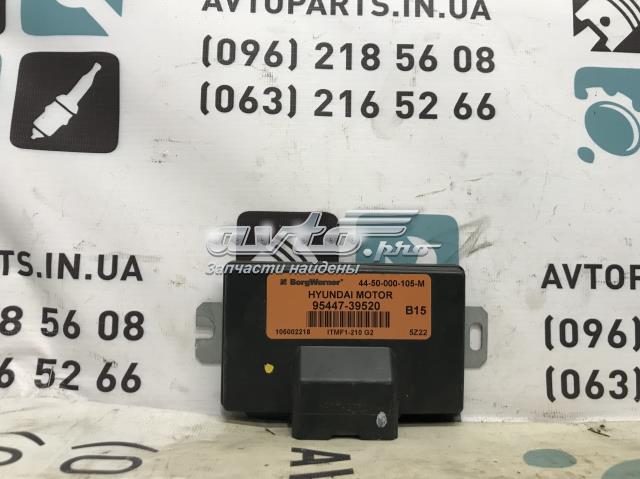 ЭБУ раздаточной коробкой 9544739520 HYUNDAI