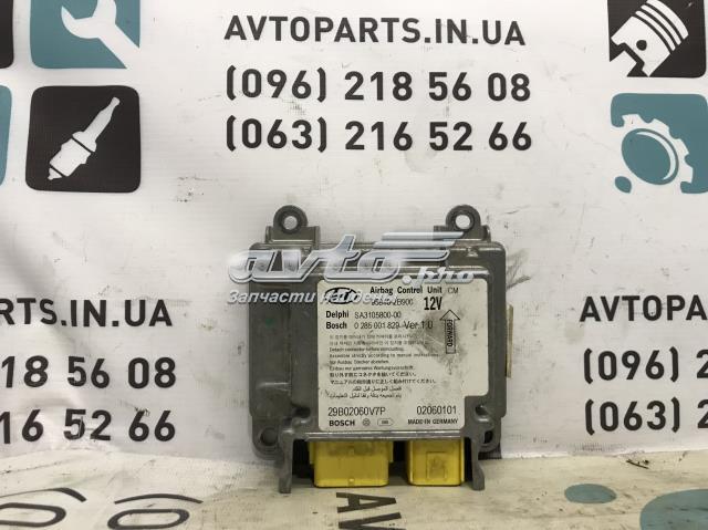 Модуль-процессор управления подушкой безопасности (ЭБУ AIRBAG) 959102B900 HYUNDAI