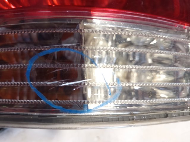 9240126510 HYUNDAI Фонарь задний левый купить в Черкассы