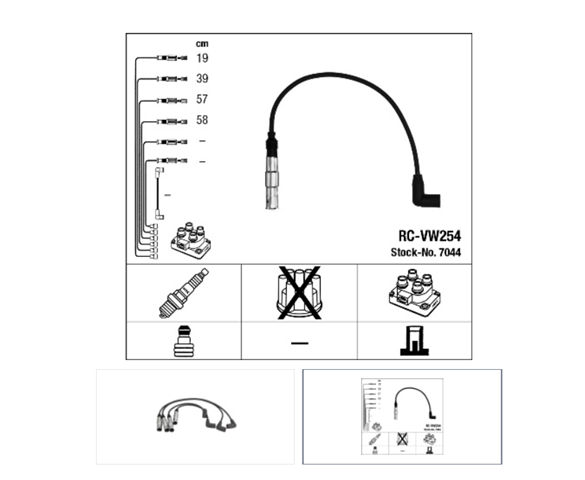NGK 7044 Высоковольтные провода в наличии Чернигов