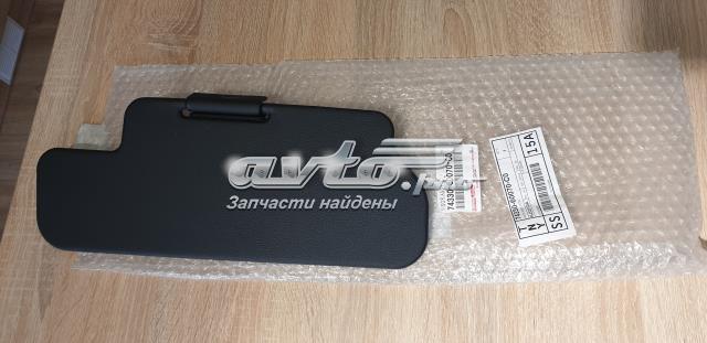 7433060070C0 Козырек солнцезащитный купить Полтава