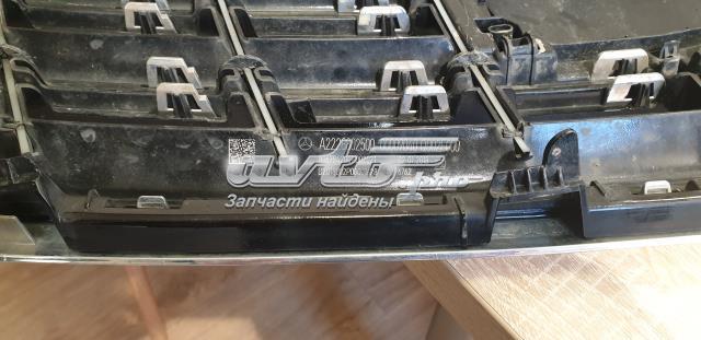 A22288025009040 MERCEDES Решетка радиатора купить в Каменское