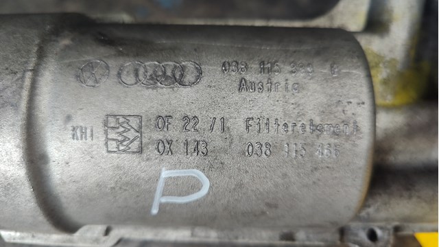 038115466 VAG Фильтр масляный купить в Чернигов