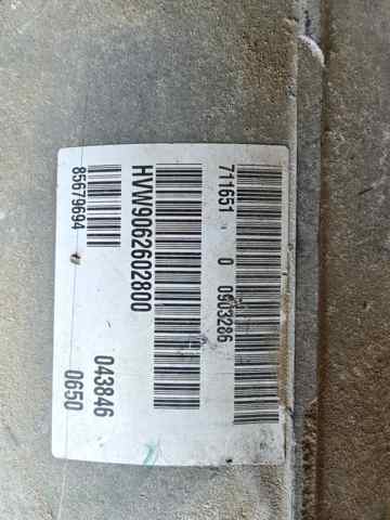 Коробка передач 0B7300040AX VAG