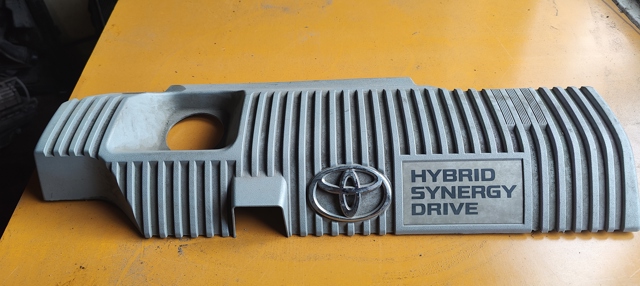 Крышка мотора декоративная 1121237090 TOYOTA