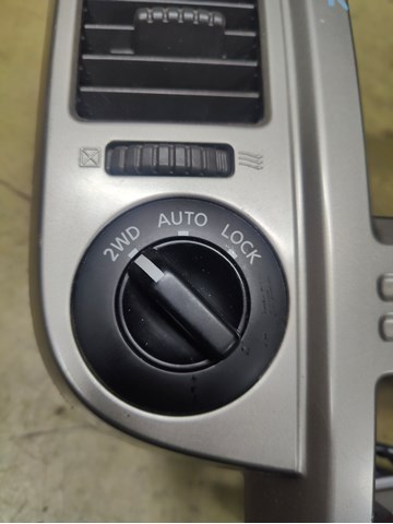 Кнопка включения полного привода 25535EQ000 NISSAN
