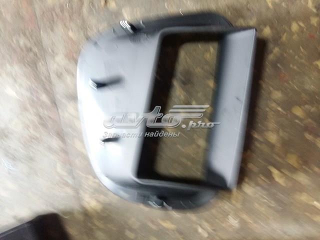 BMW 51169218563 в наличии Каменское