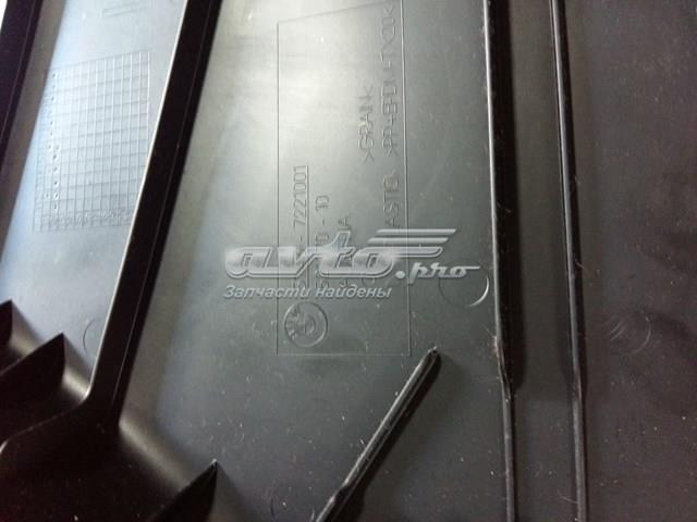 BMW 51437221001 в наличии Днепр