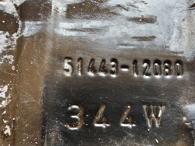 TOYOTA 5144312080 Защита двигателя правая в наличии Харьков