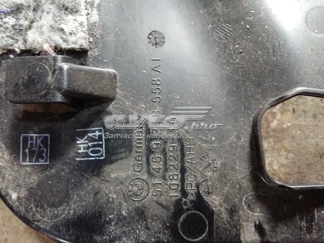 BMW 51459231258 в наличии Каменское