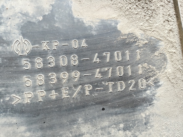 TOYOTA 5830847011 в наличии Хмельницкий