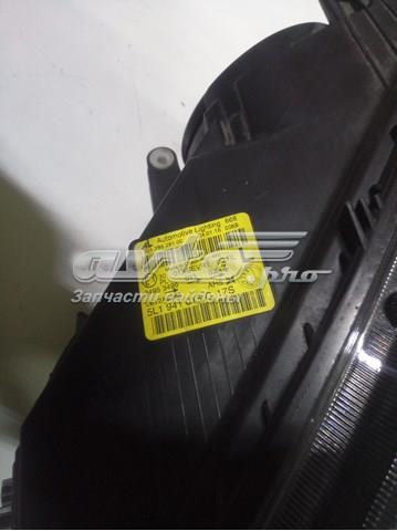 5L1941015C купить Черновцы