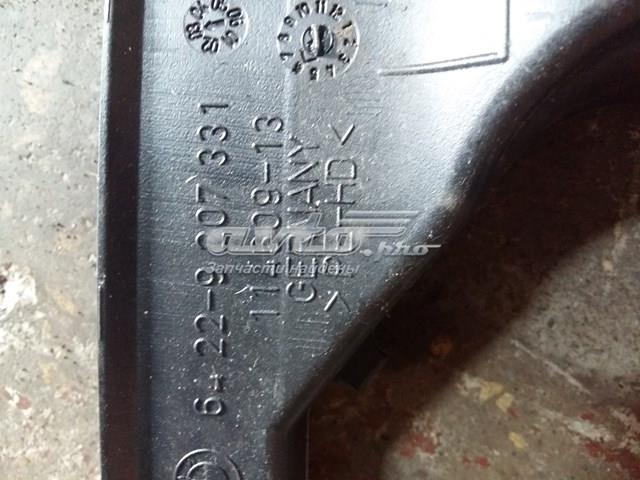 64229207331 BMW купить в Сумы