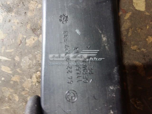 64229207333 BMW купить в Хмельницкий