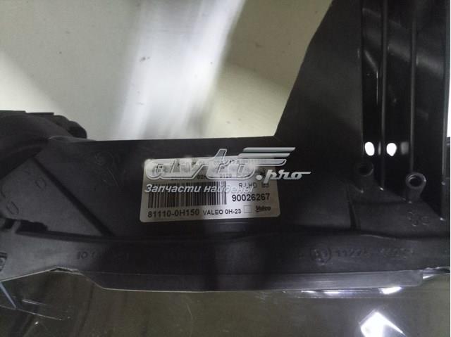 PEUGEOT 90026267 в наличии Киев