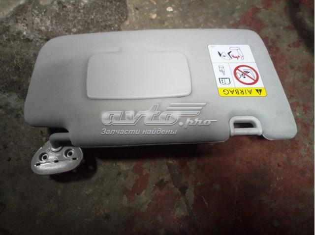 SUBARU 92011SG040LO в наличии Кривой Рог