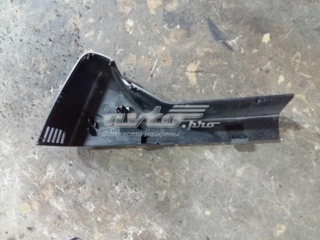 9213533 BMW купить в Ирпень