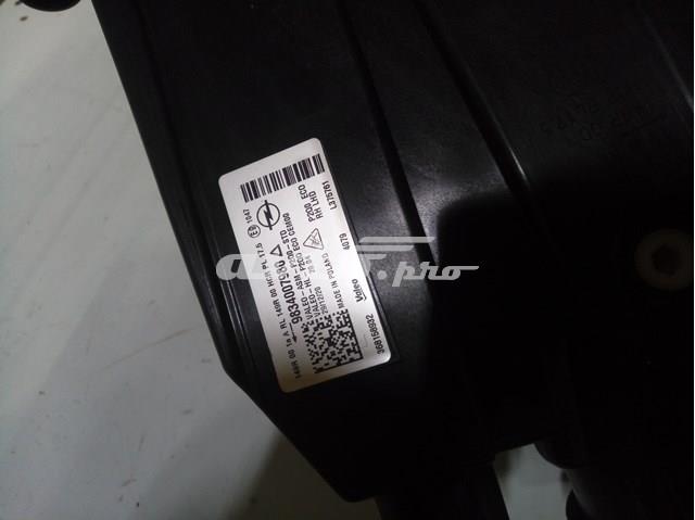 9834007980 OPEL купить в Чернигов
