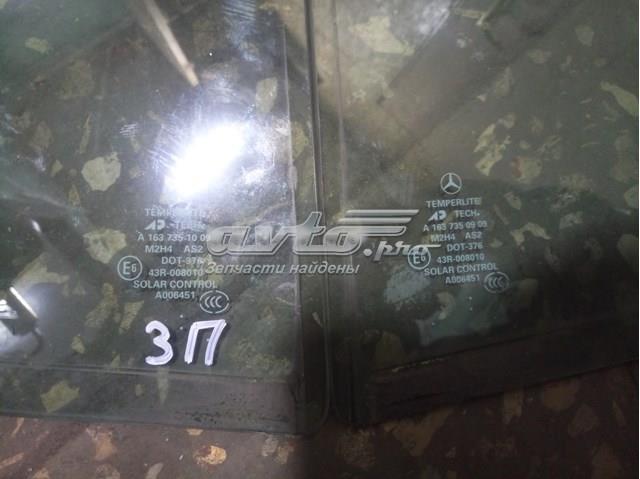 A1637350909 Стекло-форточка двери задней левой купить Черновцы