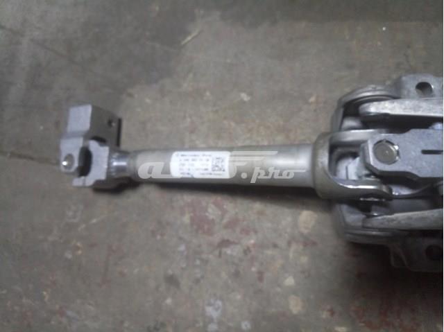 Рулевая колонка A2464600409 MERCEDES
