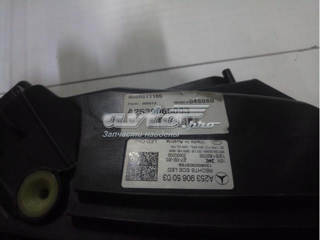 MERCEDES A2539065003 в наличии Хмельницкий