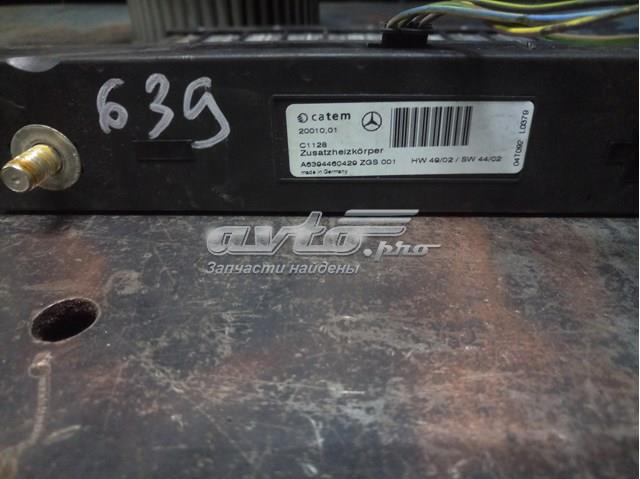 A6394460429 MERCEDES купить в Сумы