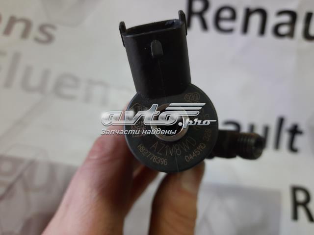 0445110328 BOSCH Топливные форсунки купить в Хмельницкий