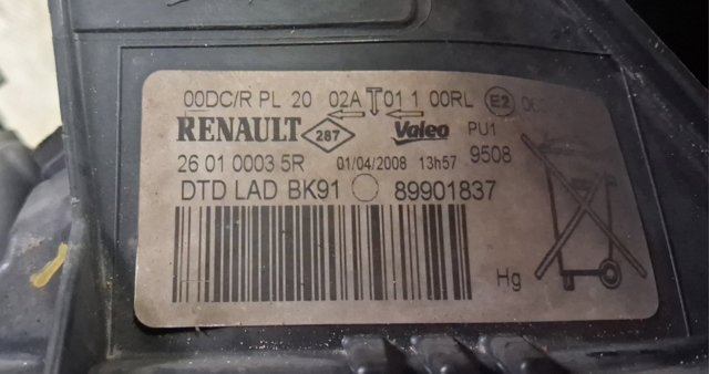 260100035R купить Чернигов