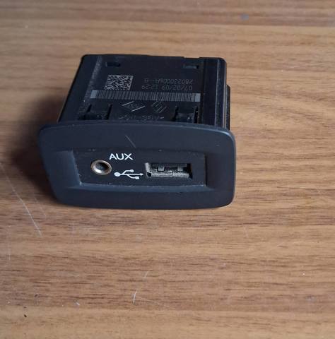 280230006R Зарядное устройство USB купить Сумы