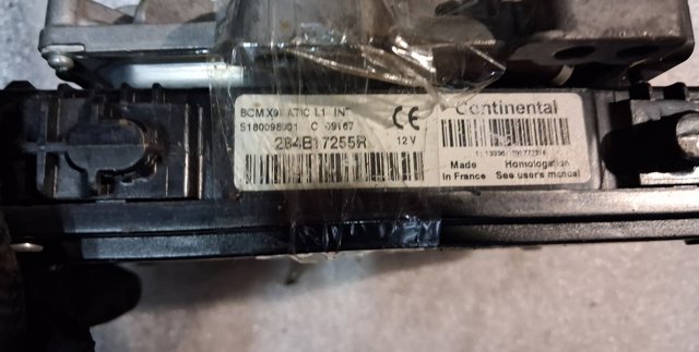 RENAULT 284B17255R в наличии Одесса