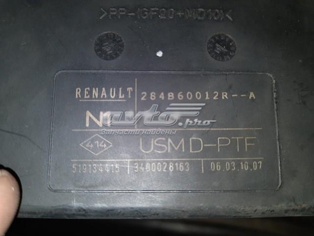 284B60010R купить Кривой Рог