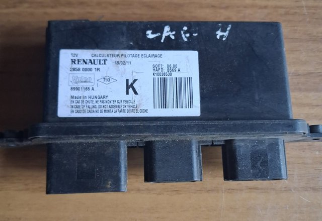 285800001R купить Черновцы