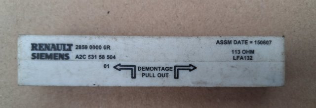 RENAULT 285900006R Антенна KESSY в наличии Хмельницкий