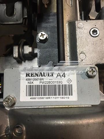 488105618R купить Черкассы