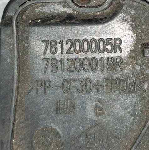781200005R купить Ровно
