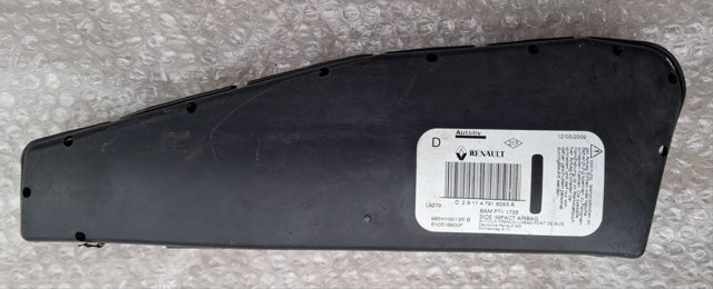 985H10013R купить Тернополь