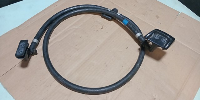 LAND ROVER DNJ500100 Форсунка омывателя фары передней правой в наличии Харьков