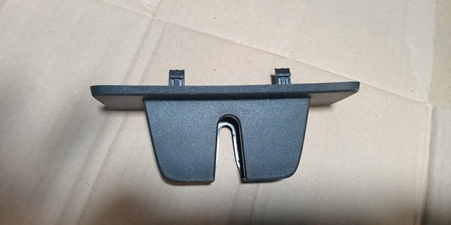 LR034352 LAND ROVER купить в Каменское