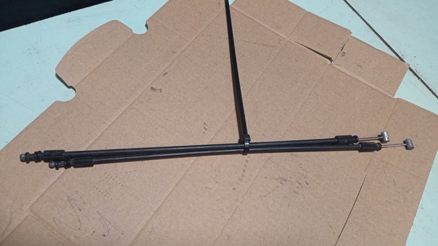 LR044883 LAND ROVER Трос открывания капота купить в Украина