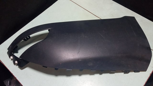 LR045184 Накладка бампера заднего правая купить Одесса
