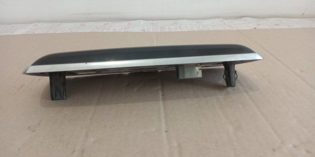 LR054873 купить Полтава
