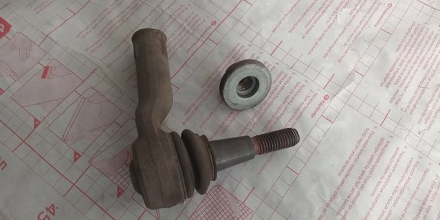LR059261 LAND ROVER Рулевой наконечник купить в Каменское