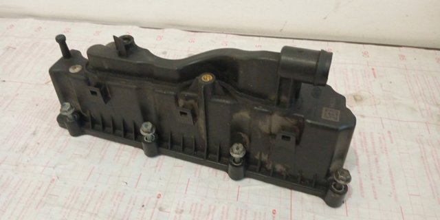 LR105980 Крышка клапанная купить Кривой Рог
