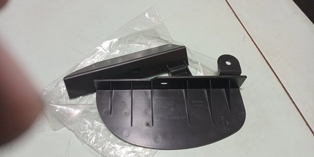 LAND ROVER VPLGP0147 в наличии Ирпень