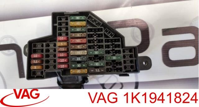 1K1941824 Блок предохранителей купить Украина